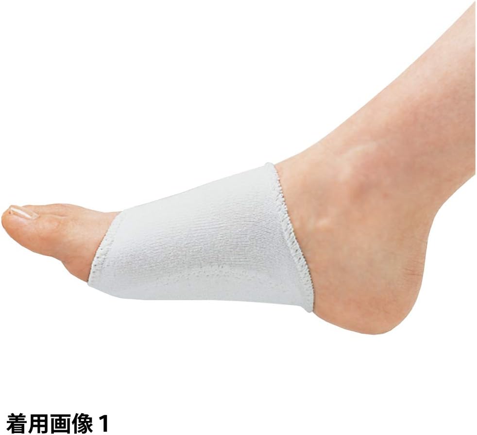 ソルボタテアーチサポーター 薄型(1足入)Lサイズ(25.0~27.5cm) オフホワイト　市野接骨院（あま市）厳選 thumbnail 2