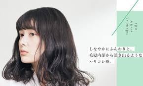 ADJUVANT アジュバン muts ミューツ ヘアタッチ ボリュームアップ 詰め替え用 500ml スフレミルク 洗い流さないトリートメント しっとり（レターパック配送の為、不在時の宅配ボックス希望の場合、郵便局への申請必要） thumbnail 2